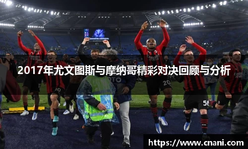 bwin·必赢 - 《漫威暗夜之子》蜘蛛侠先导预告公开_快吧游戏